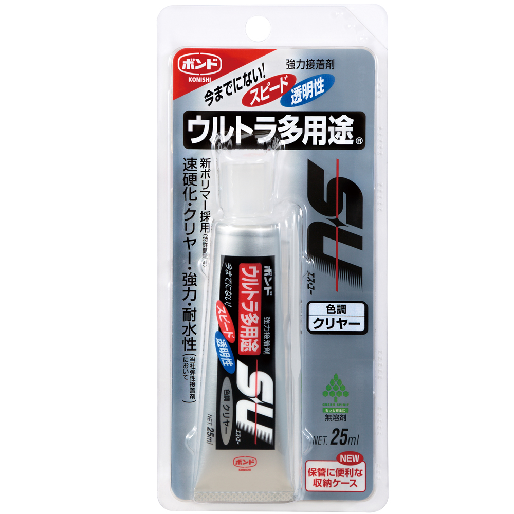 NieR:Automata　9S＋強力瞬間接着剤 NieR:Automata 9S＋強力瞬間接着剤 - メルカリ