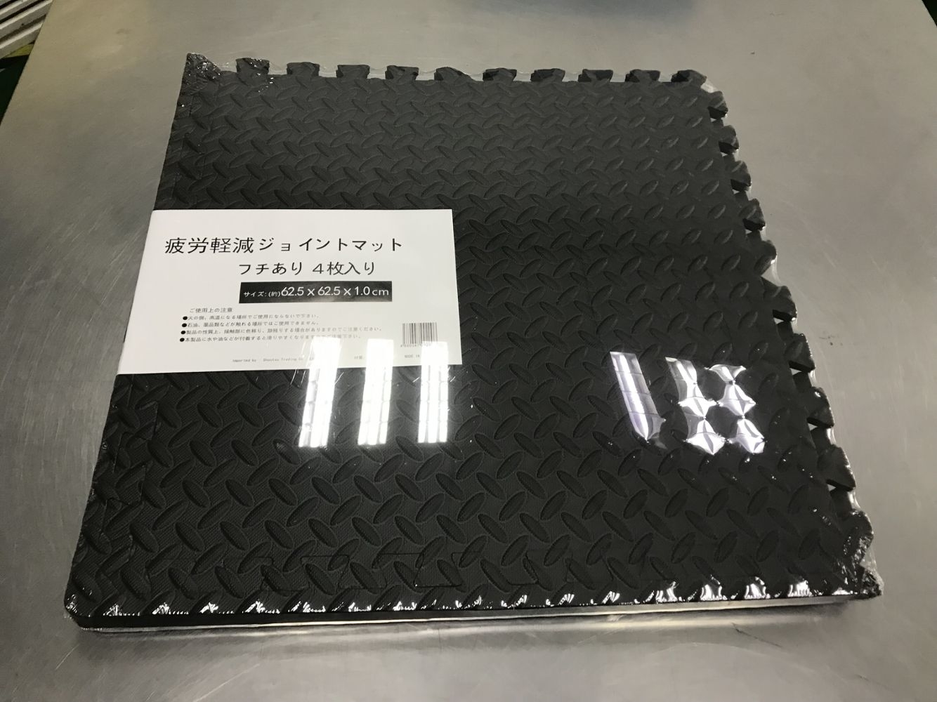 西村ジョイ アプリで注文取り置きサービス 西村ジョイ アプリで注文取り置きサービス