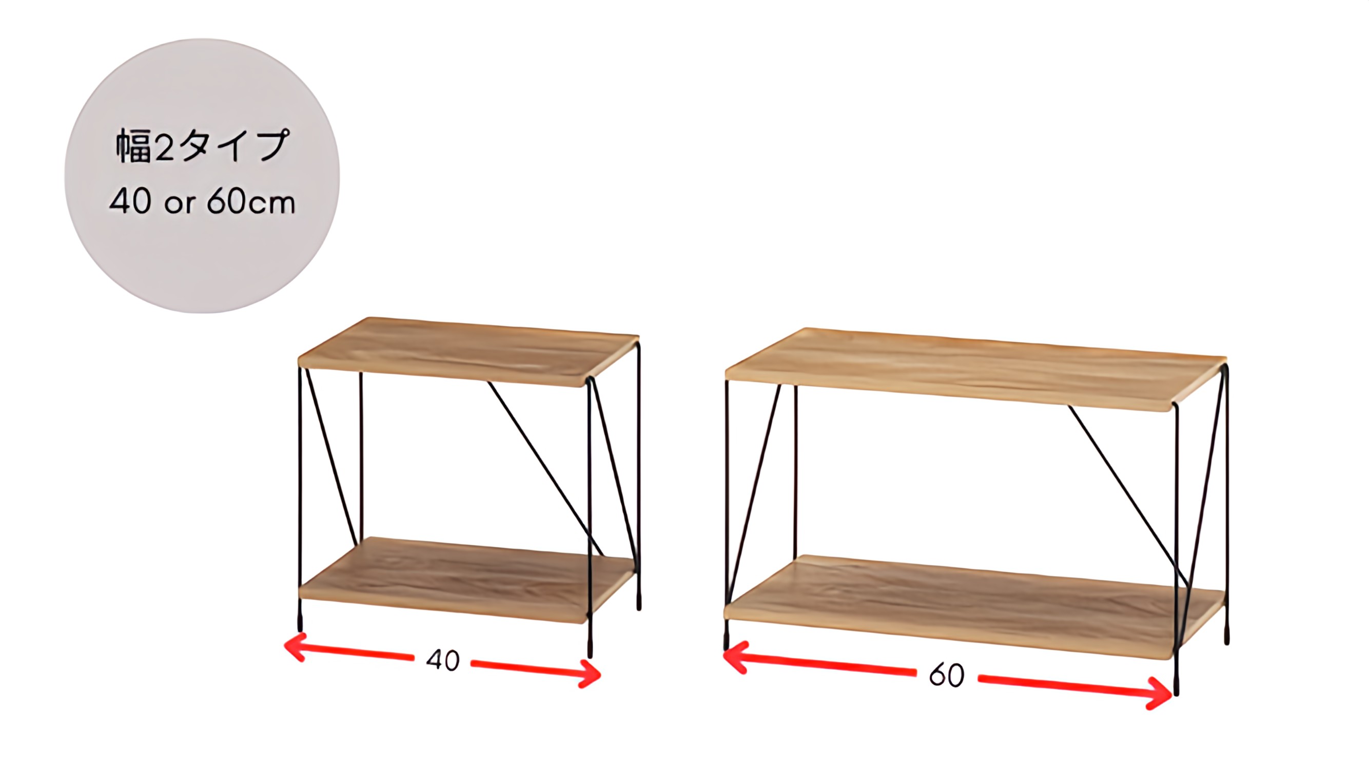 JOYのラックとテーブル zanotta zanotta Joy Rotating shelf unit 7 shelves / ザノッタ