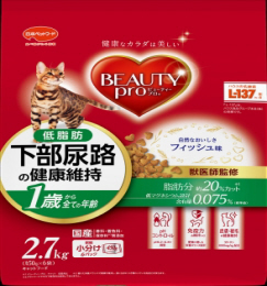 西村ジョイ アプリで注文取り置きサービス