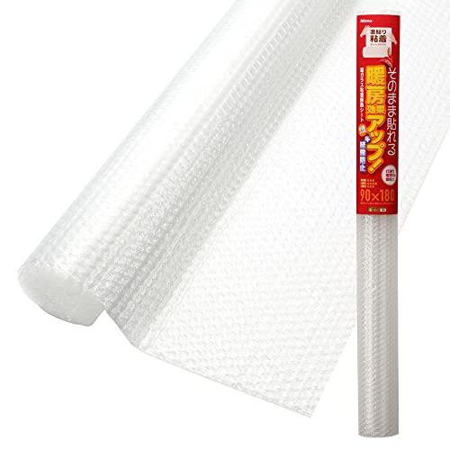 西村ジョイ アプリで注文取り置きサービス