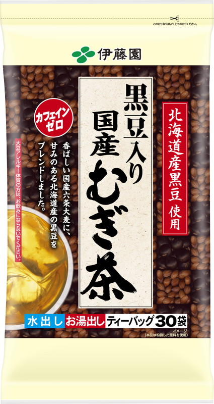 西村ジョイ アプリで注文取り置きサービス
