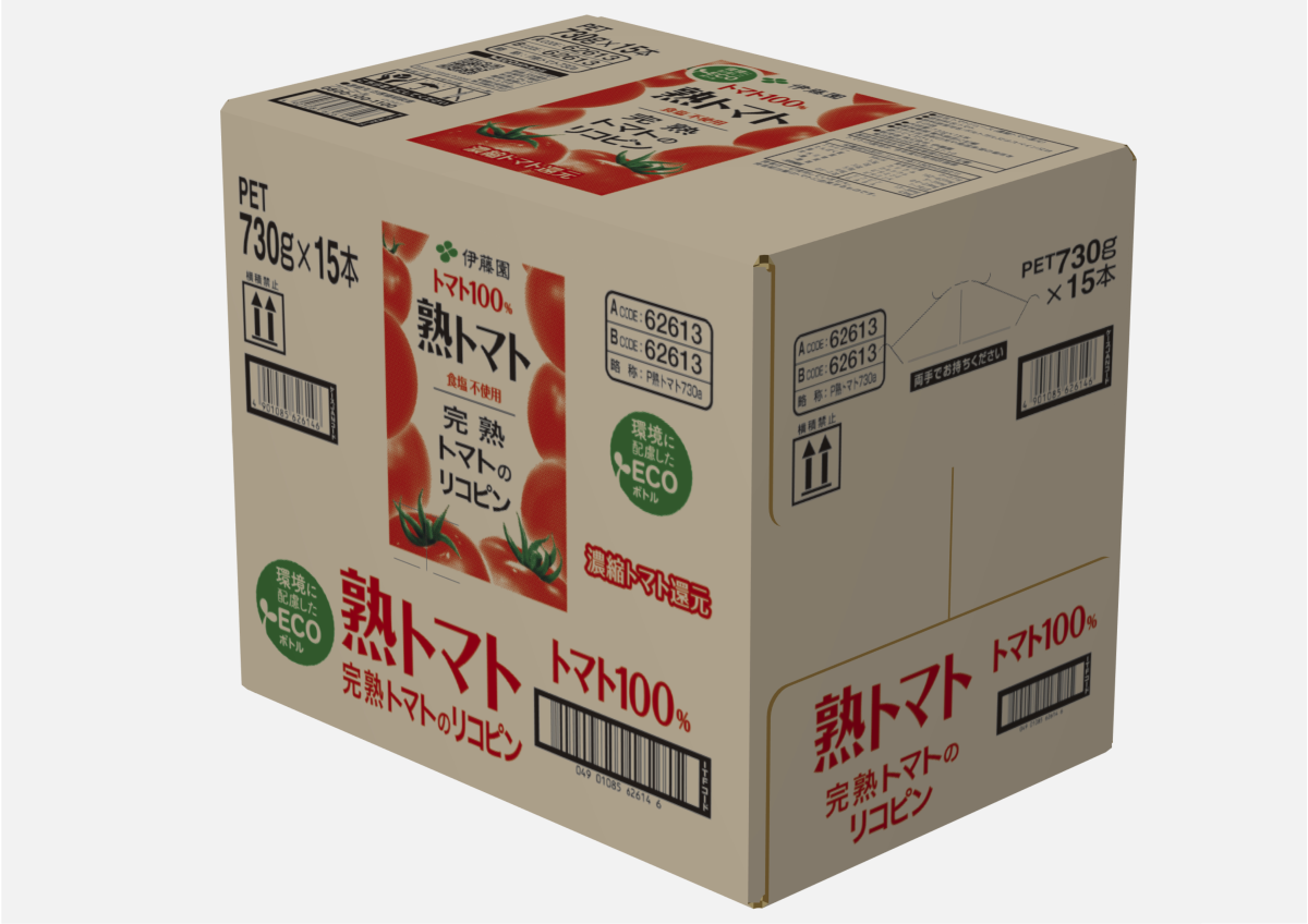 西村ジョイ アプリで注文取り置きサービス