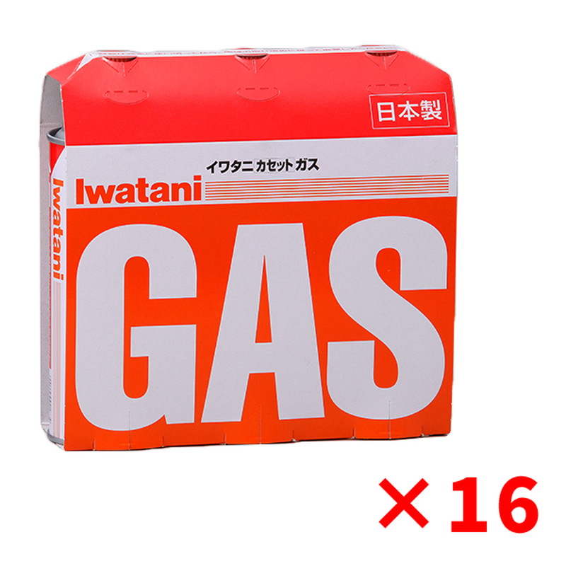 西村ジョイ アプリで注文取り置きサービス