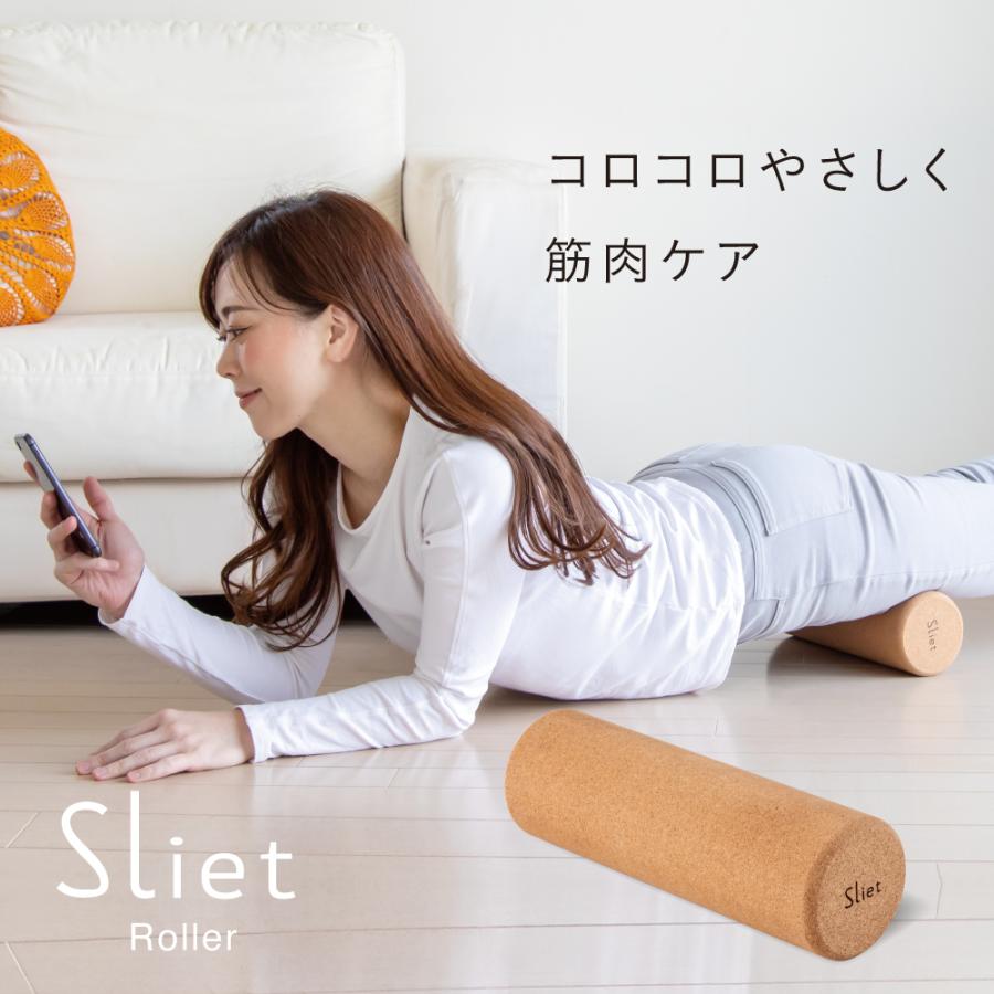 西村ジョイ アプリで注文取り置きサービス