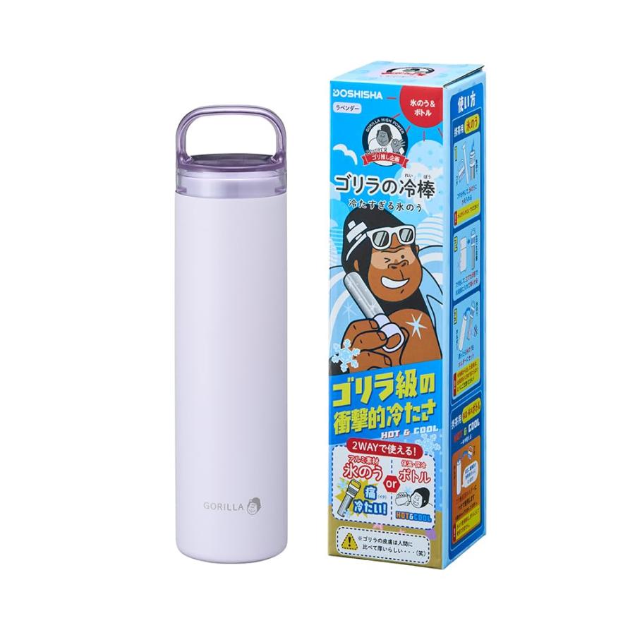 西村ジョイ アプリで注文取り置きサービス