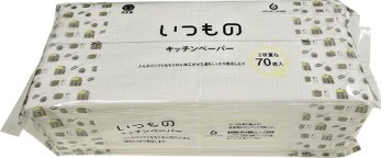 西村ジョイ アプリで注文取り置きサービス