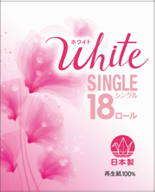 西村ジョイ アプリで注文取り置きサービス