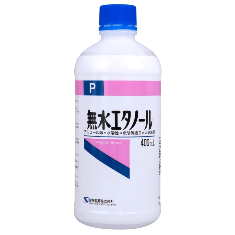 無水エタノールＰ　400ml