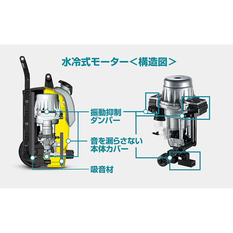 西村ジョイ アプリで注文取り置きサービス