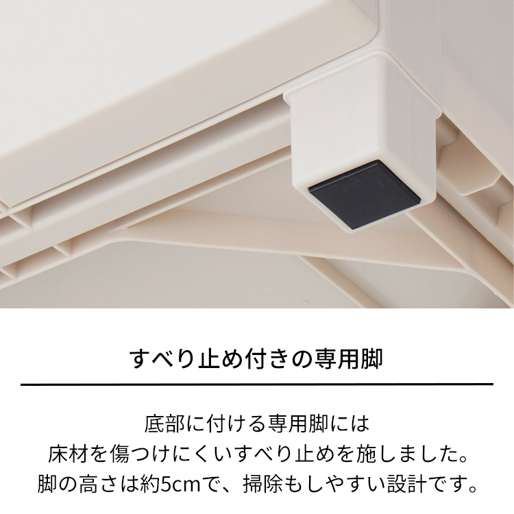 西村ジョイ アプリで注文取り置きサービス