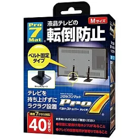 専用　9/1までお取り置き 楽天市場】【最大400円クーポン※要取得】ペットゲート おくだけ