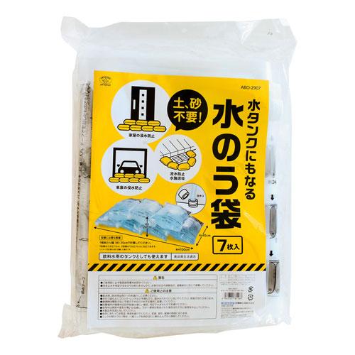 ⭐︎ 　取り置き ZX225USR(LC)K-7｜解体仕様機｜解体｜業種から探す｜商品情報｜日立建