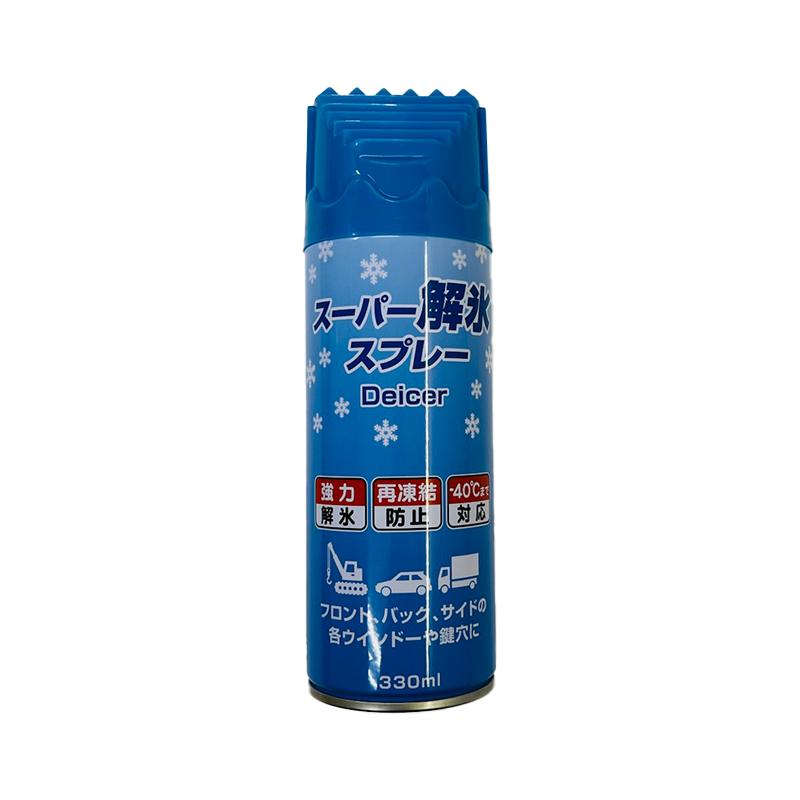 スーパー解氷スプレー330ml