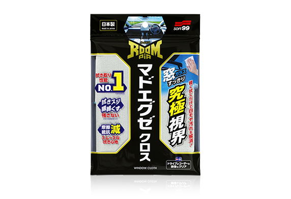 マドエグゼクロス