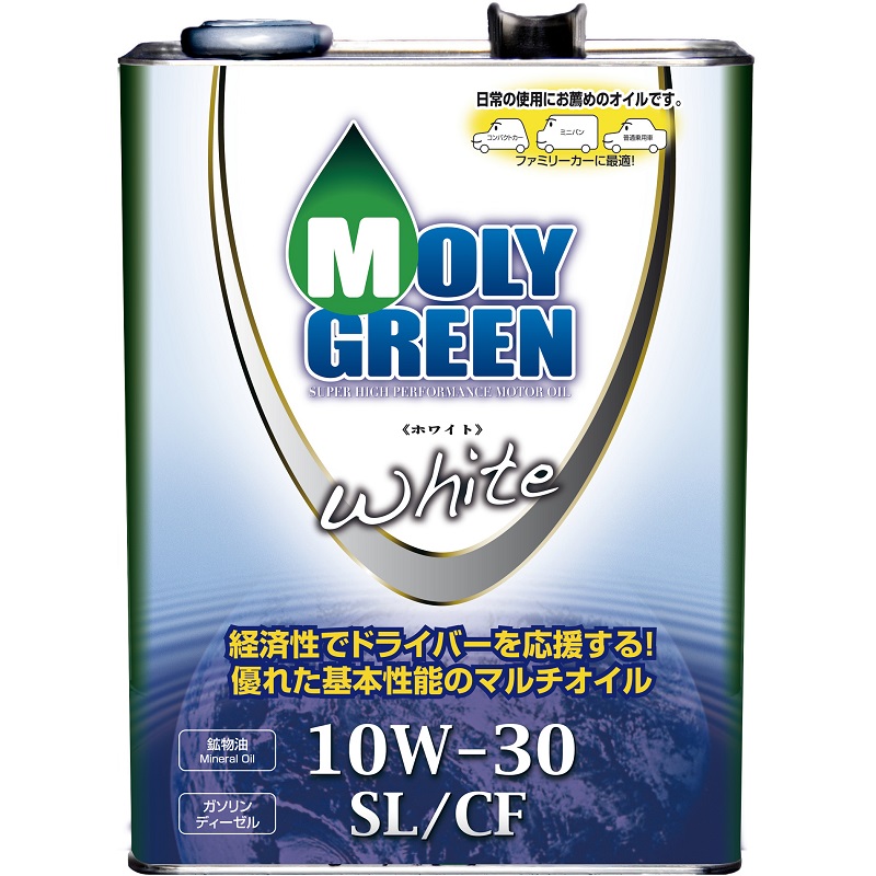 西村ジョイ アプリで注文取り置きサービス