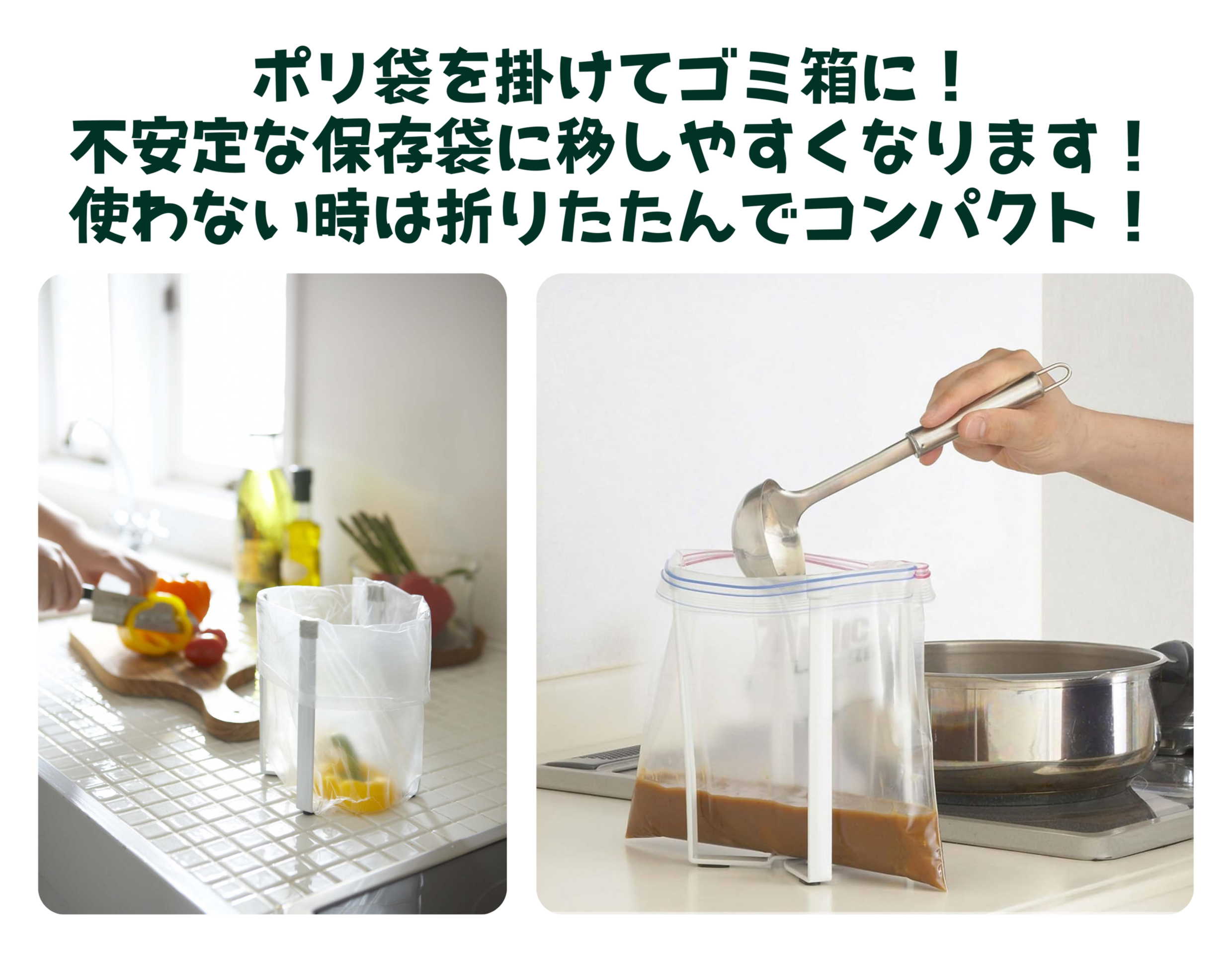 西村ジョイ