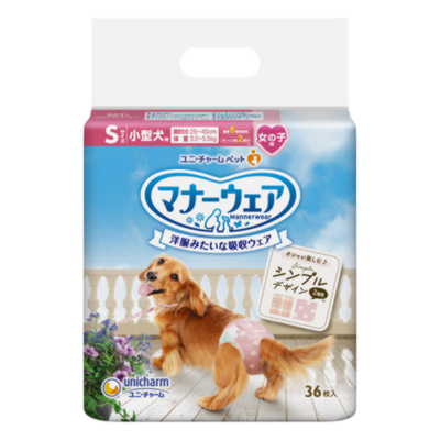 右