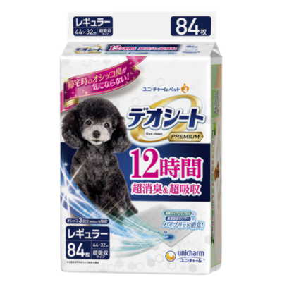 右