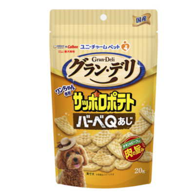 右