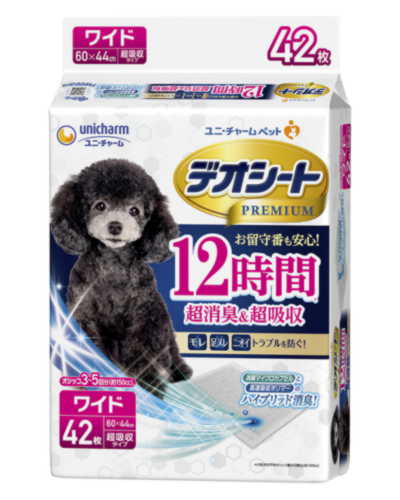 右