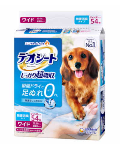 右