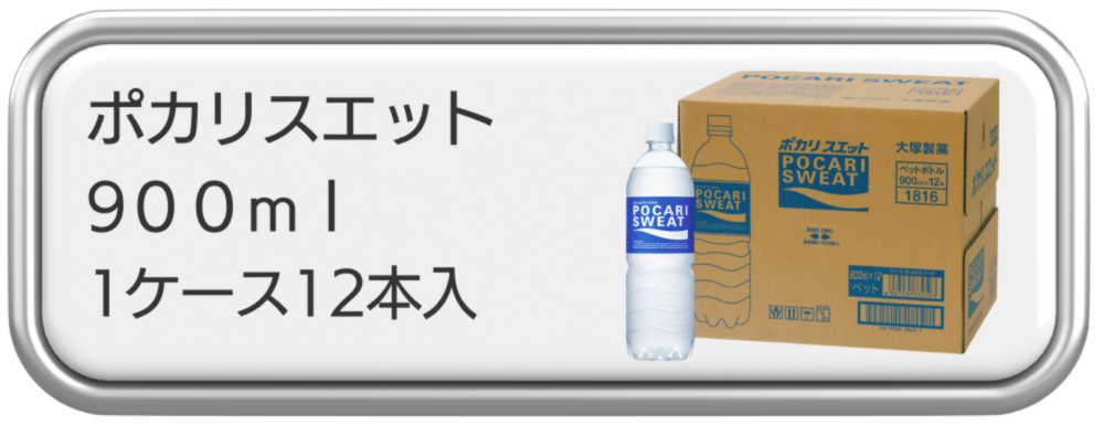 ガーデニング