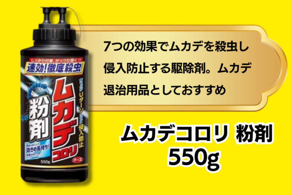 西村ジョイ