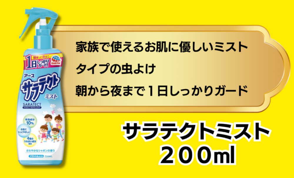 西村ジョイ
