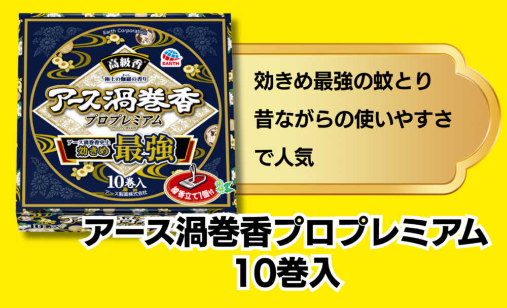 西村ジョイ