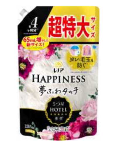 右