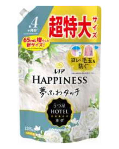 右