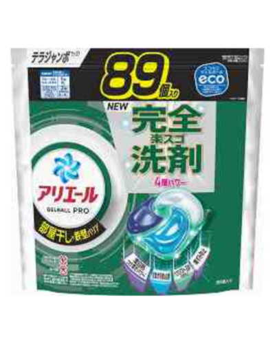 右