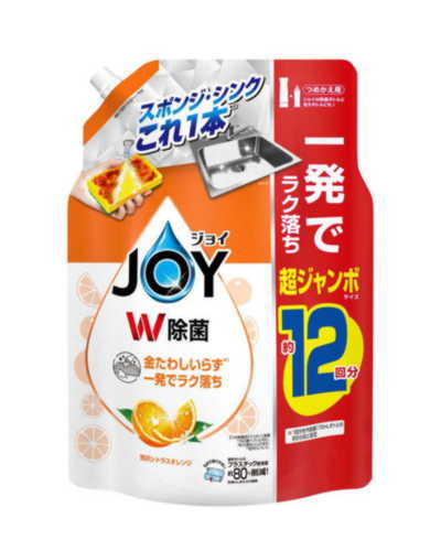 右