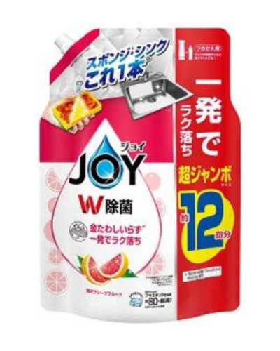 右