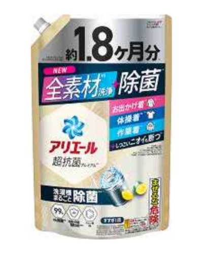 右