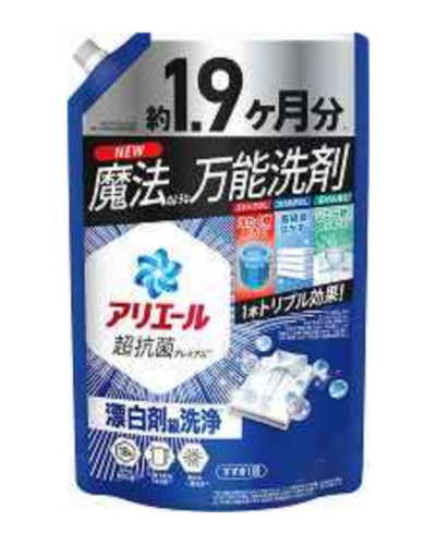 右