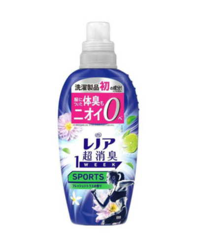 右