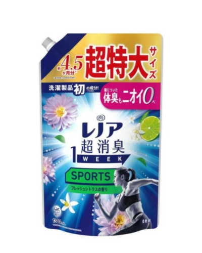 右