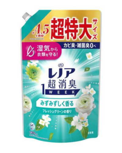 右