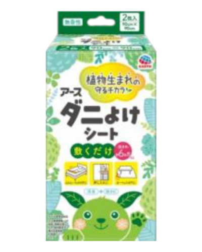 商品1
