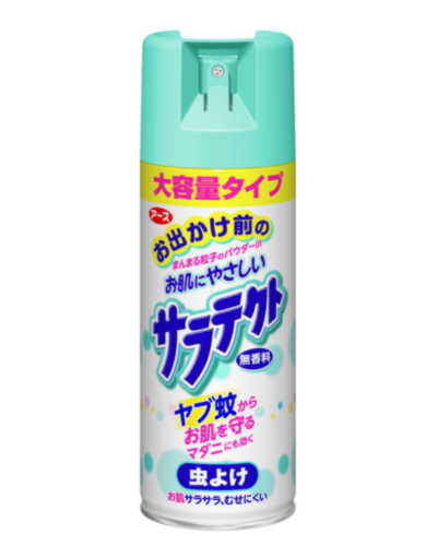 商品11