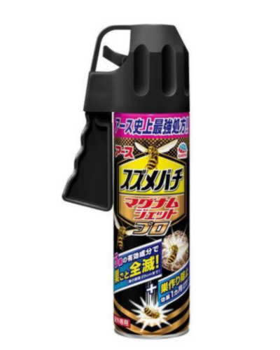 商品15