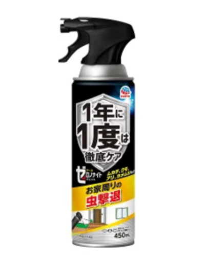 商品17
