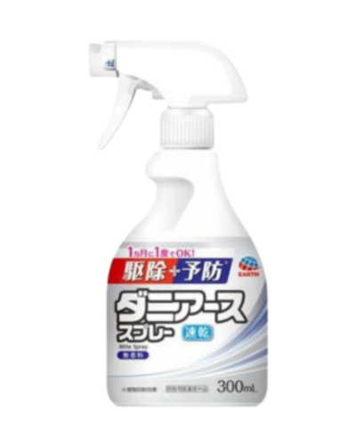 商品19