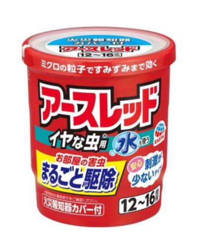 商品1