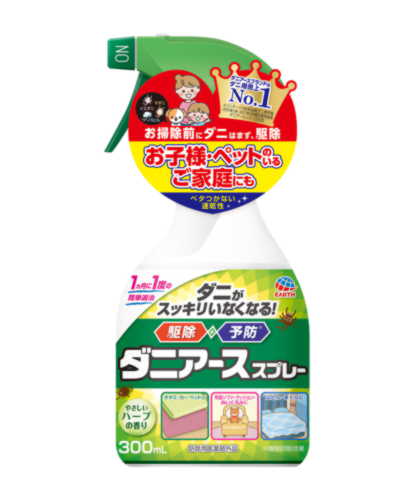商品20