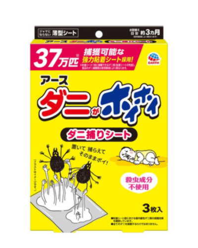 商品22