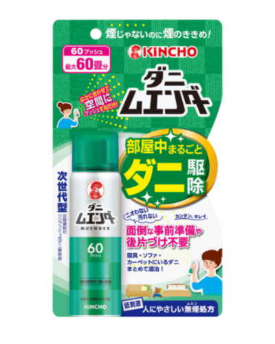 商品23