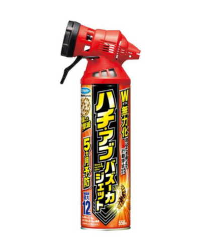 商品28